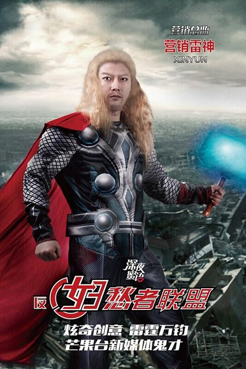不动产证明说明怎么写